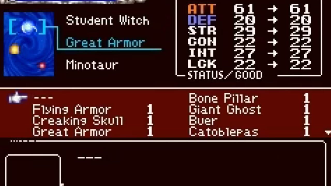 Castlevania: Aria of Sorrow screenshot