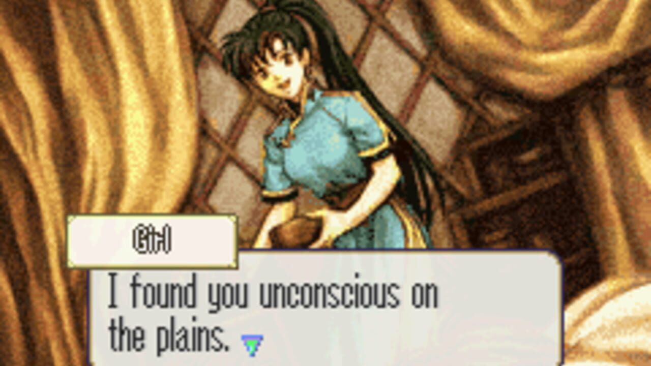 Fire Emblem: The Blazing Blade screenshot