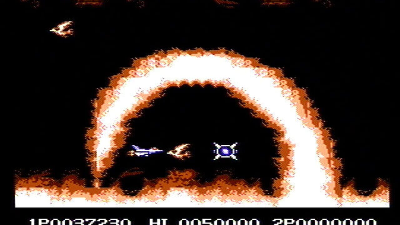 Life Force screenshot