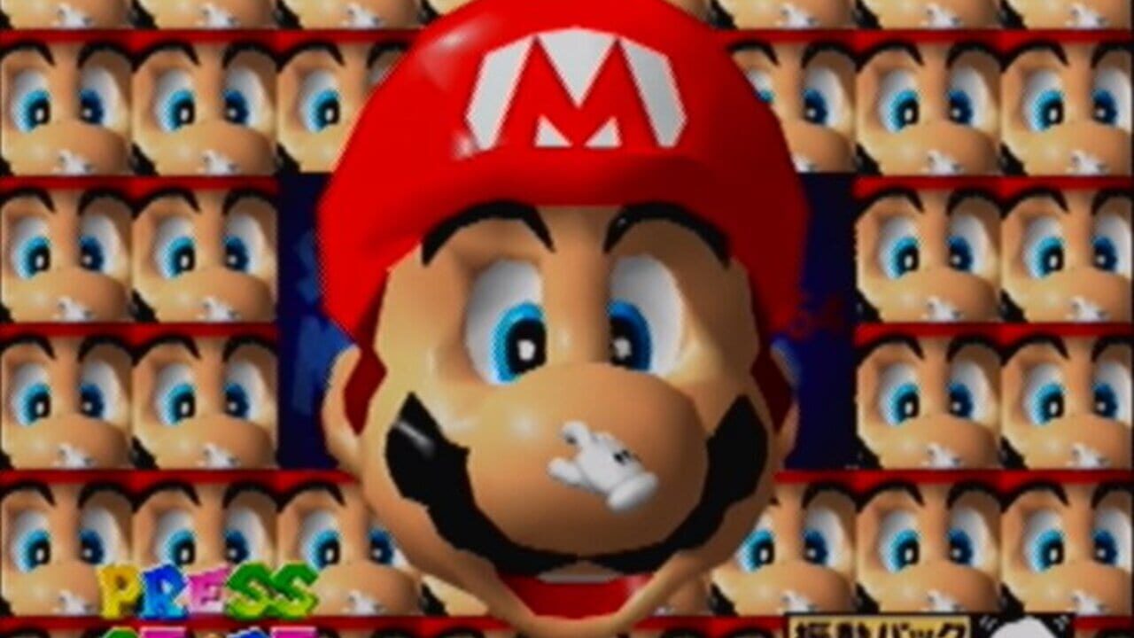 Super Mario 64: Shindou Pak Taiou Version screenshot