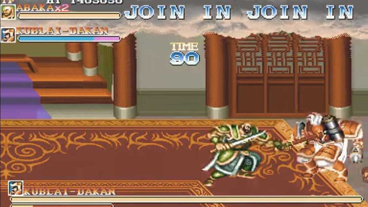 Warriors of Fate screenshot